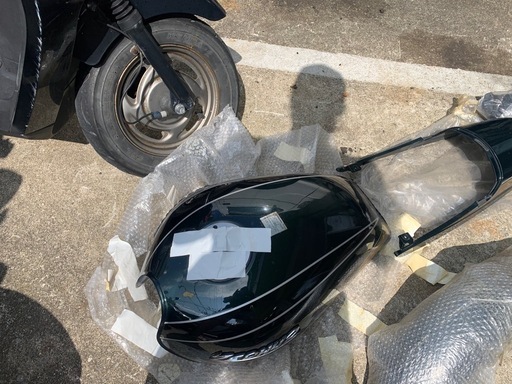 バイクタンク