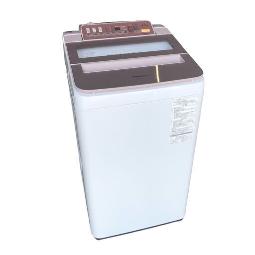A967 Panasonic パナソニック 全自動電気洗濯機 7.0kg NA-FA70H5 2017年製 石狩市
