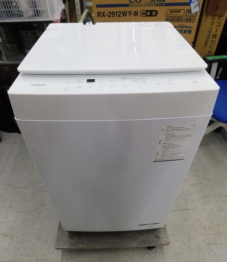 【恵庭】ツインバード　全自動洗濯機　WM-ED55　5.5㎏　2024年製　中古品　PayPay支払いOK！