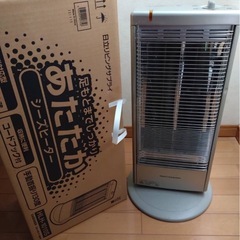 【受け渡し決定】　日立　シーズヒーター　電気ストーブ　SS107...