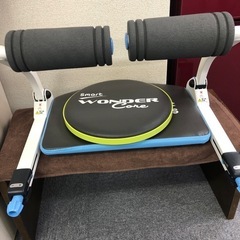 無料でお譲りします！！Smart WONDER Core ブルー セット　腹筋マシーンの画像