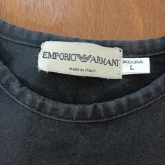 エンポリオアルマーニの画像