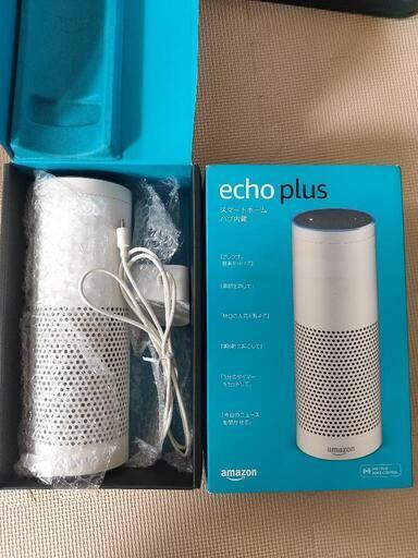 Amazon echo plus ホワイト ・ アマゾン エコープラス 白