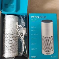 Amazon echo plus ホワイト ・ アマゾン エコー...