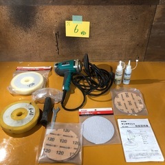 【ゆ.ec】RYOBI リョービ サンダーポリッシャー PE-1...