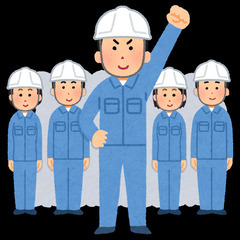 直接雇用枠　山形県白鷹町　現場リーダー候補