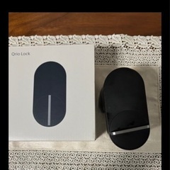 キュリオロック　