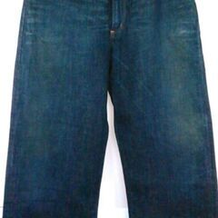 Wrangler　ラングラー M1721　廃盤品（募集中）