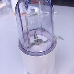 ②ミルミキサーの画像