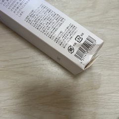 定価3800 新品　DHC化粧水の画像