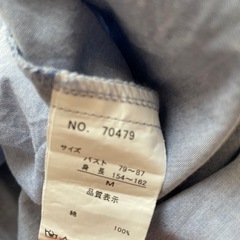 ESSEME シャツワンピース　Mの画像