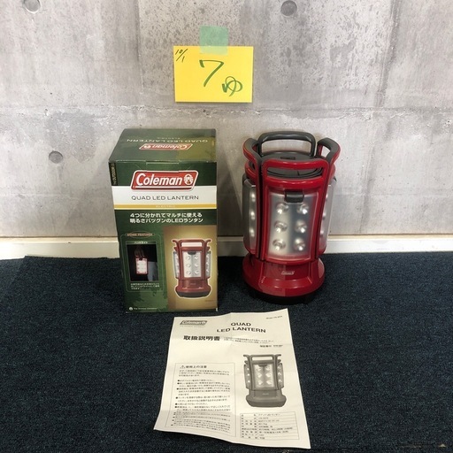 【ゆ.ec】美品 コールマン Coleman QUAD LED LANTERN クアッド LED ランタン 24LED 379ルーメン4分割 レッド 170-9374 暖色LED