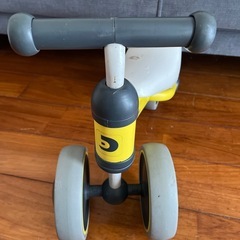 室内で遊べる三輪車？の画像