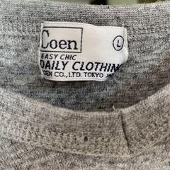 コーエン Tシャツ Vネック 長袖 コットン L グレー レディースの画像