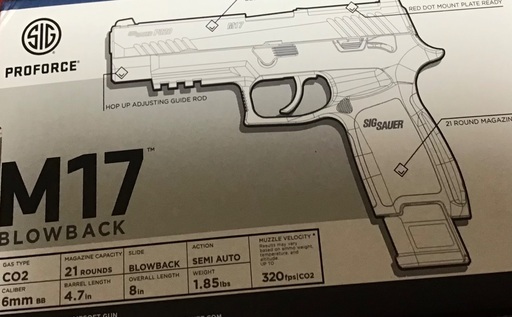 ライラクス　M17エアガン　新品未開封品