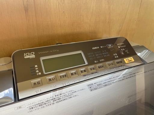 100102 美品　パナソニック10kg洗濯機2018年製　乾燥5.0kg
