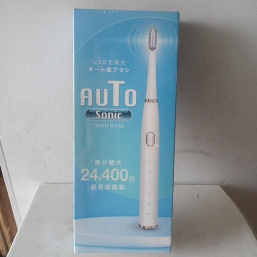 電動歯ブラシ