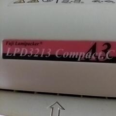 フジプラ  ラミネータの画像