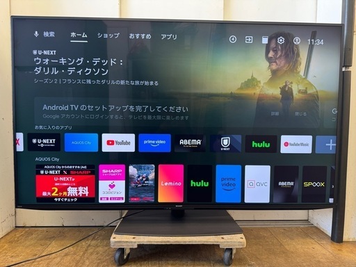 SHARP製★21年製★70型液晶テレビ★1年間保証付き