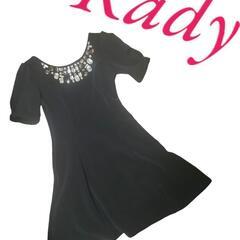 Rady 2枚