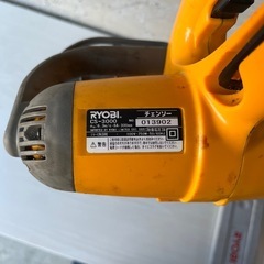 リョービ 電気チェンソー CS-3000　300mm RYOBI の画像