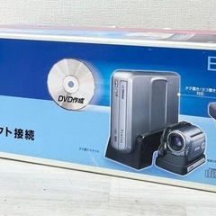 【中古品】JVC ビクター エブリオ専用 DVDライター CU-VD20 生活家電の画像