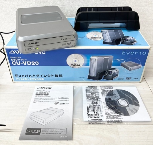 【中古品】JVC ビクター エブリオ専用 DVDライター CU-VD20 生活家電