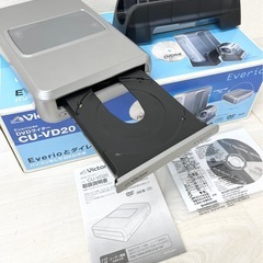 【中古品】JVC ビクター エブリオ専用 DVDライター CU-VD20 生活家電の画像