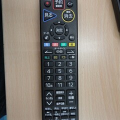 三菱 40インチ 液晶テレビ 2018年製 LCD-40ML8H REAL 40V型 TV オートターン MITSUBISHI 西岡店の画像