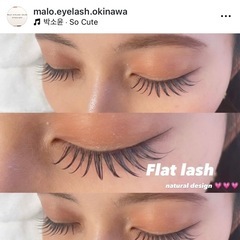 マツエク