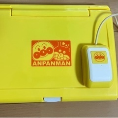 アンパンマン　カラーパソコンスマート　訳あり値下げの画像