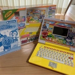 アンパンマン　カラーパソコンスマート　訳あり値下げ