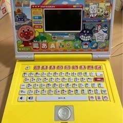アンパンマン　カラーパソコンスマート　訳あり値下げの画像