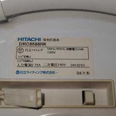 国産メーカーのスリム蛍光灯の画像