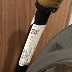 【超美品】ベビーカー a型 アップリカ カルーンエアー メッシュの画像