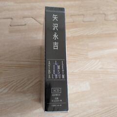 矢沢永吉CD新品の画像