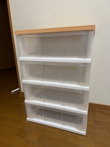 収納ケース　4段　シンプル　キャスター付き