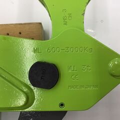 【エコツール半田店】①EAGLECLAMP 鉄鋼用横吊りクランプ AMS-3t(40-70)【愛知県/名古屋市/知立市/半田市/岡崎市/工具】【ITVE9CT6647K】★出張買取も好評受付中！の画像