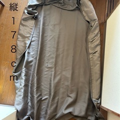 カーテン 縦178cm横100cm  2組4枚セット
