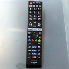 日立 32インチ 液晶テレビ② 2018年製 L32-A5 ダブルチューナー TV WOOO 32型 HITACHI 32V テレビ 液晶TV ☆ 札幌市北区屯田 の画像