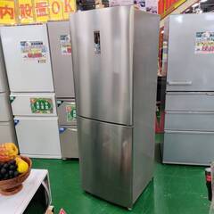 愛品倶楽部柏店】 保証充実 Haier (ハイアール) 2023年製 270L 2ドア 冷凍