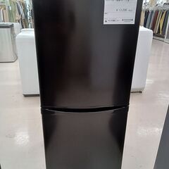 ★ジモティ割あり★ IRISOHYAMA 2ドア冷蔵庫 IRSD-14A 142L 23年製 動作確認／クリーニング済み TC5160 ☆ジモティ割あり☆ IRISOHYAMA 2ドア冷蔵庫 IRSD-14A 142L 23年