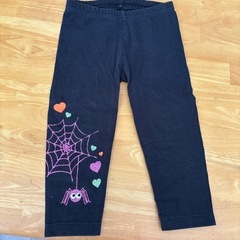 ハロウィンズボン