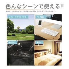 ♦︎美品:ポータブル冷温庫 8L 冷却・加熱機能付きの画像