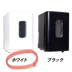 ♦︎美品:ポータブル冷温庫 8L 冷却・加熱機能付きの画像
