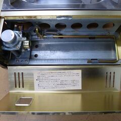 ◆お引取り限定/三重県/値引不可◆中古 ナショナル National eve flame カセットコンロ KHF-3000  [G-164]の画像