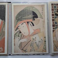 最終値下げ　美品　写楽歌麿　24撰の画像