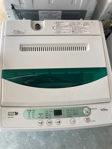 ハーブリラックス 4.5キロ洗濯機 YWM-T45A1  リサイクルショップ宮崎屋 住吉店 24.10.1F