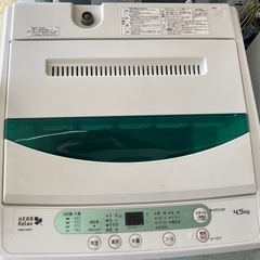 ハーブリラックス 4.5キロ洗濯機 YWM-T45A1  リサイクルショップ宮崎屋 住吉店 24.10.1F