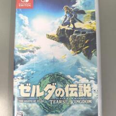 Nintendo Switch『ゼルダの伝説 ティアーズ オブ ...